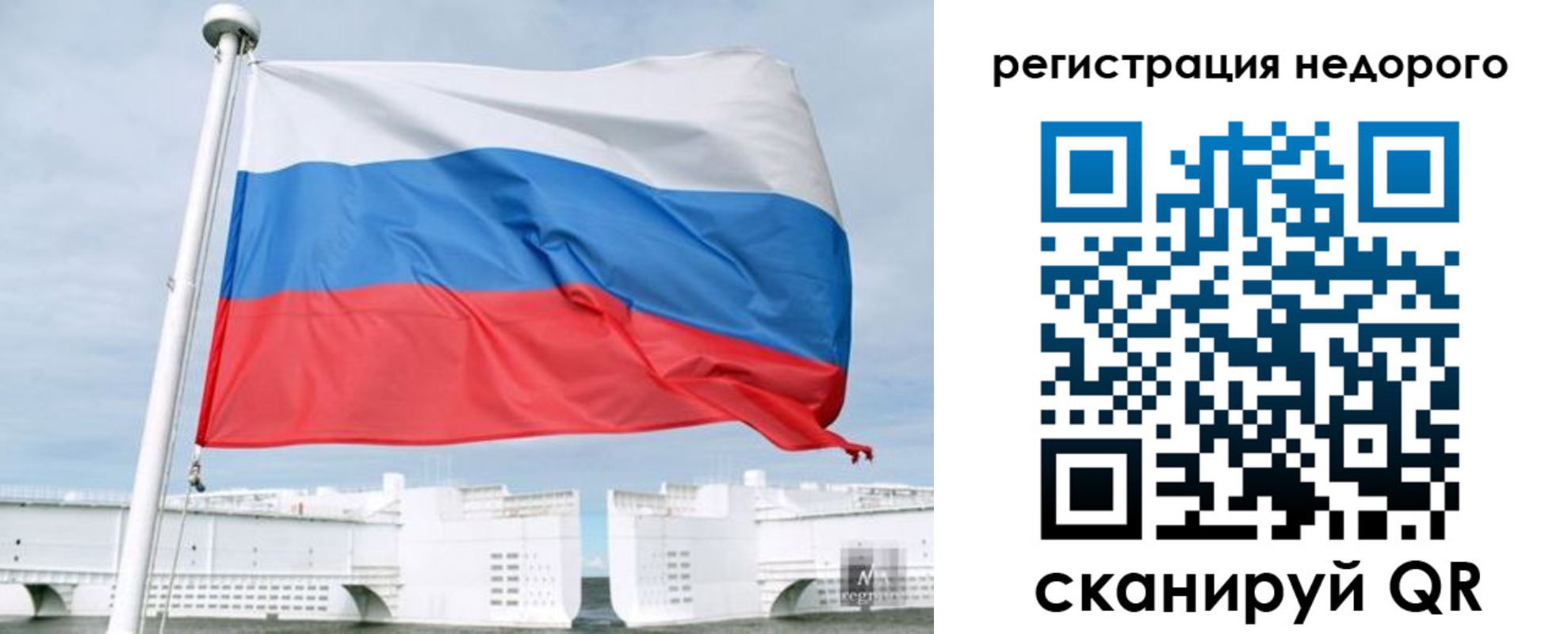 найти адрес прописки в Пестово